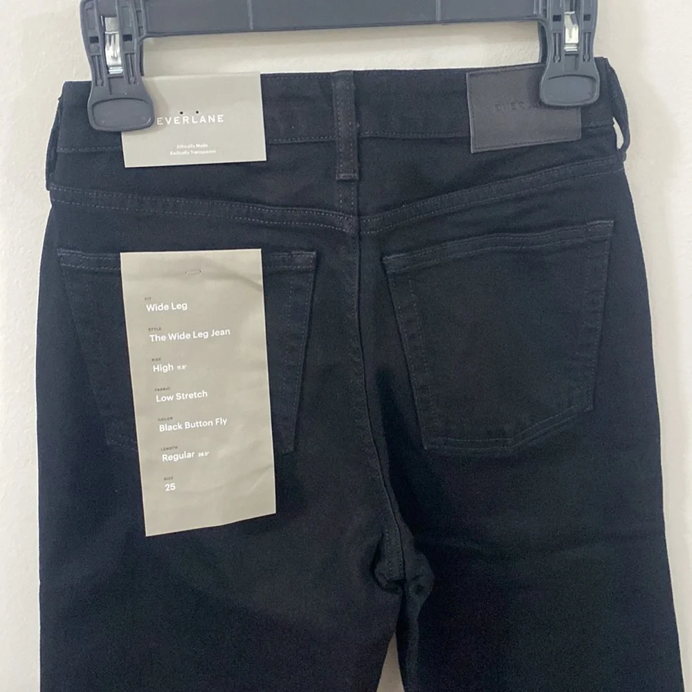 Everlane button fly